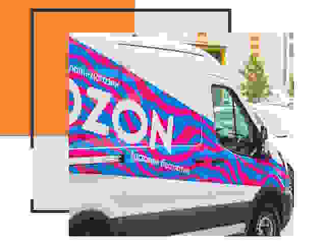 Доставка товара на склад Ozon в Кыштыме